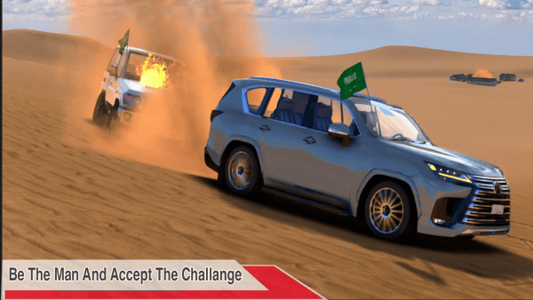 沙漠之王游戏(King of Sands)