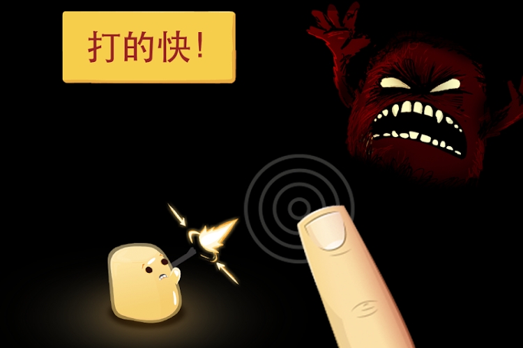 绝望黑暗洞穴官方版