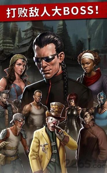 钢铁杀手破解版无限钻石