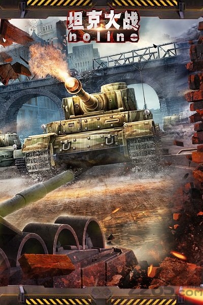 坦克大战noline安卓版 坦克大战noline手游下载