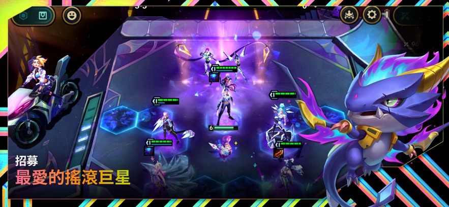 tft云顶之弈台服手游