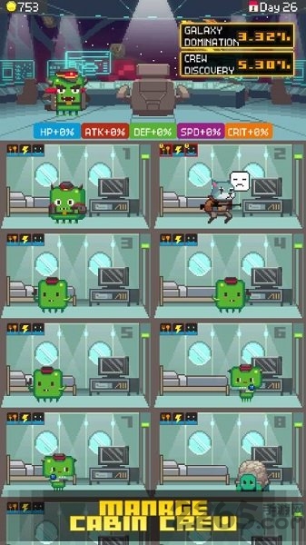 卡拉茨的征服官方版