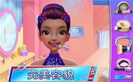 体操模拟器3d手机版(gymnast)