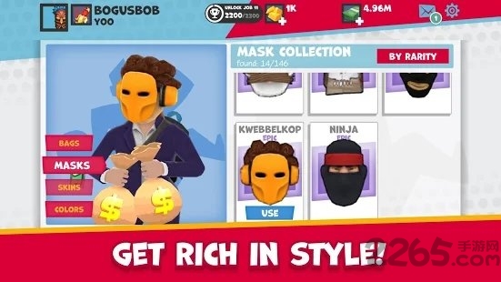 snipersvsthieves游戏最新版