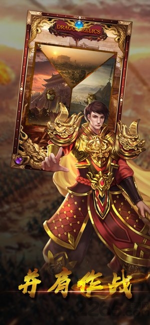 贪玩蓝月沙城战神最新版