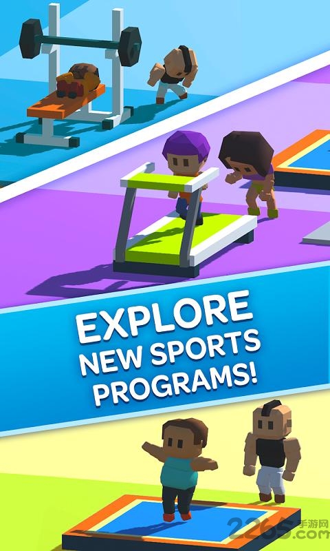 健身公司手机版