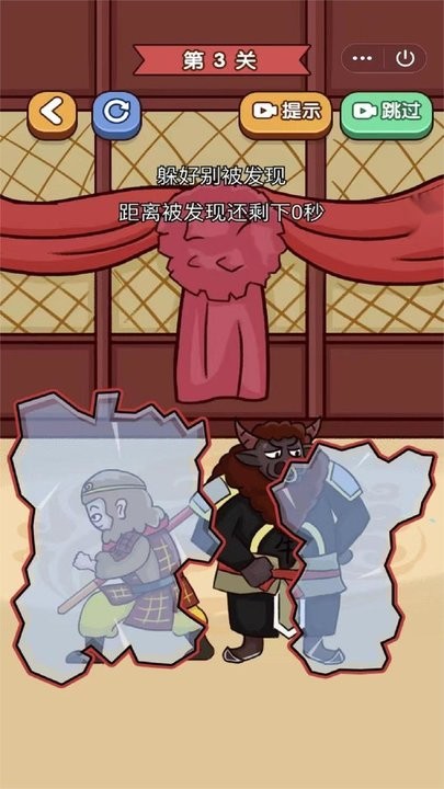 躺平躲猫猫合辑游戏下载