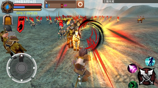 三国大时代5破解稀少版