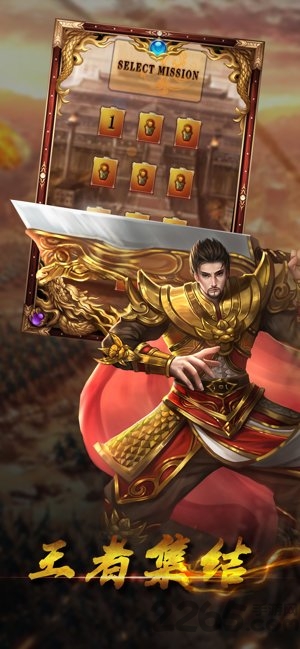 贪玩蓝月沙城战神最新版