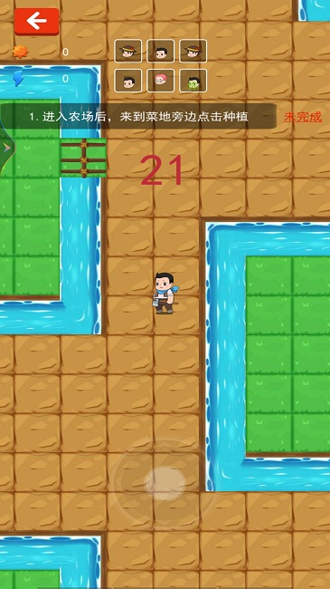 僵尸不好惹游戏下载