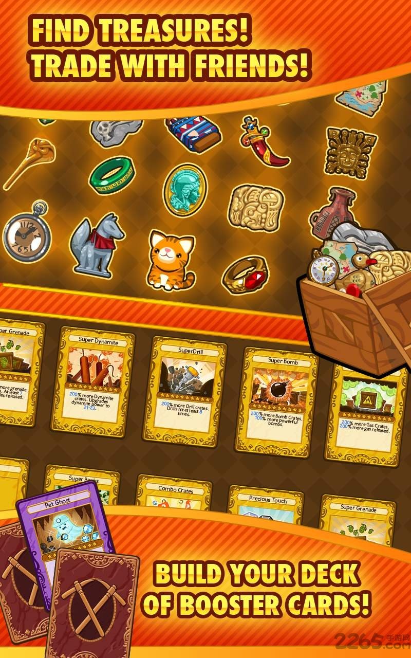 口袋矿工2中文内购破解版