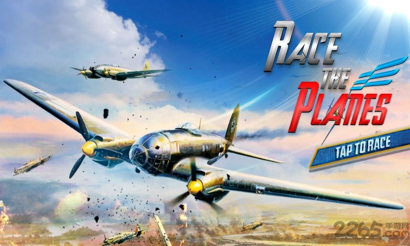 飞行竞速赛单机版(Race the Planes)