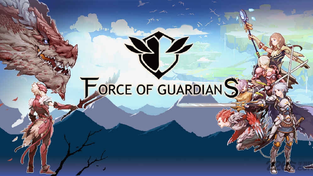 原力守护者4399版