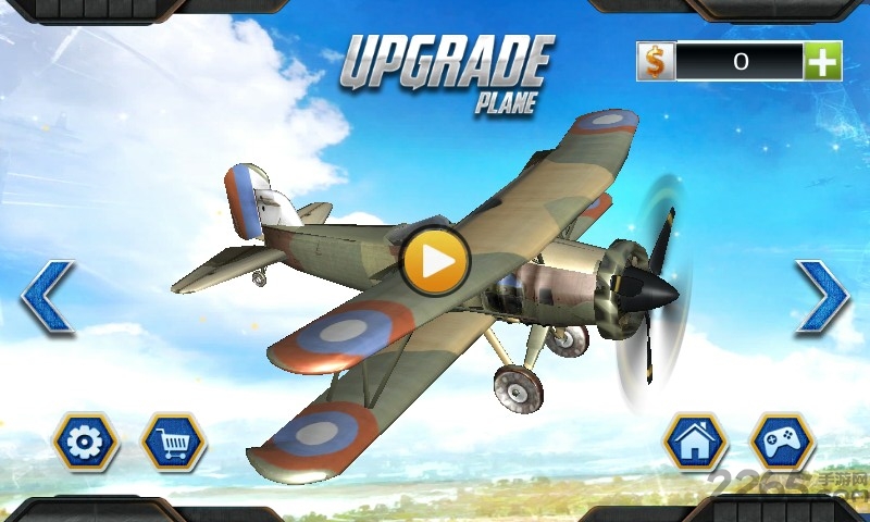 飞行竞速赛单机版(Race the Planes)