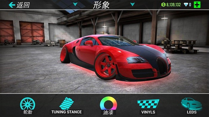 酷玩汽车城游戏