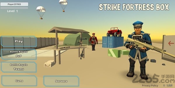 要塞大逃杀破解版下载