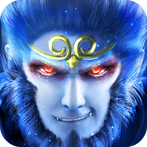 君海游戏通天西游