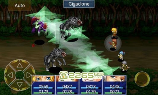 夏娃的创世纪中文版