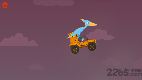 恐龙警卫队游戏