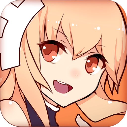 橙光游戏中心鲜花破解版