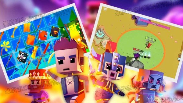 法师之无敌英雄游戏