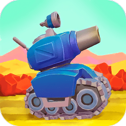 山地坦克大战2游戏