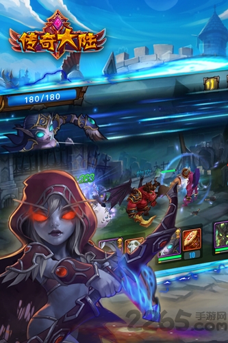 传奇大陆中文版