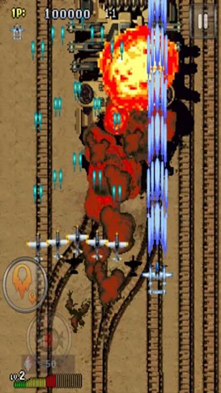 攻击者1945最新版下载