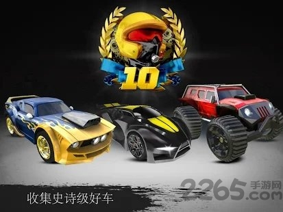 gx motors游戏 gx motors手游下载