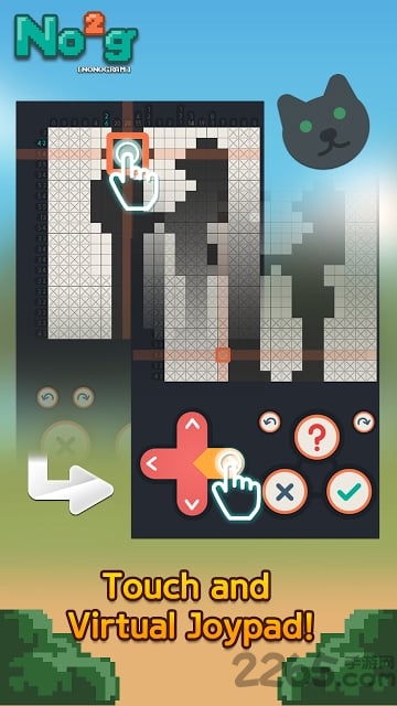 以数绘画游戏 以数绘画游戏