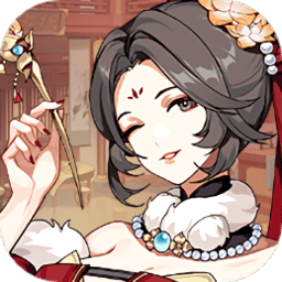 代号名商传游戏官方版