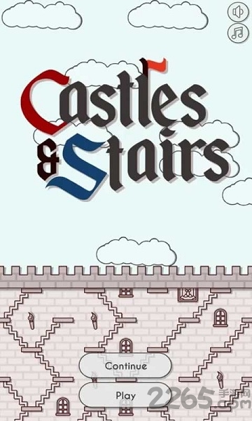 城堡与楼梯手游