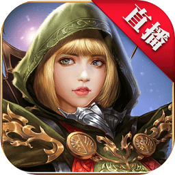 360权力与荣耀游戏