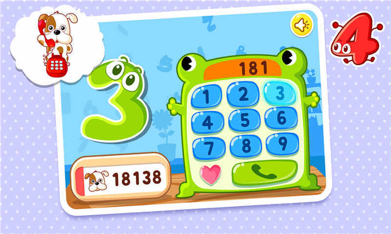 宝宝巴士数字123