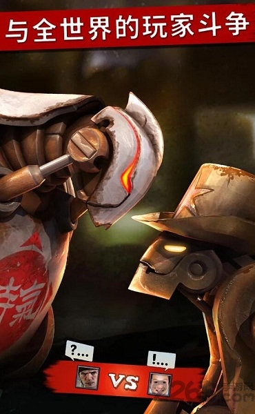 钢铁杀手破解版无限钻石