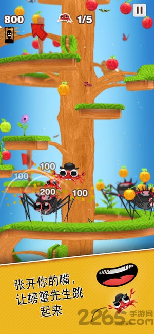 螃蟹先生安卓中文版