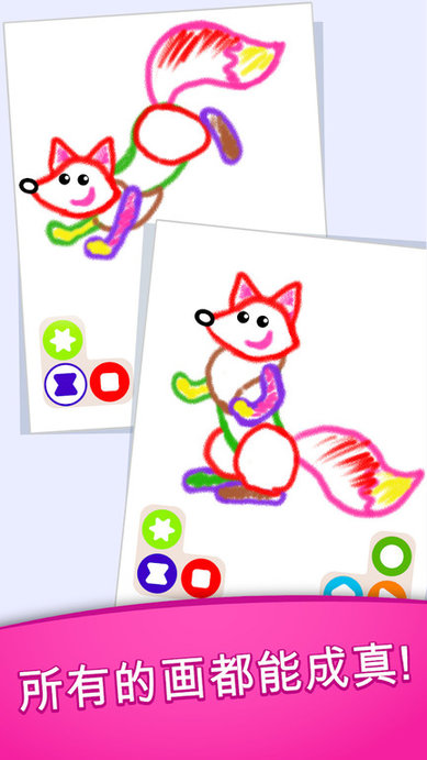 绘画和舞蹈最新版下载