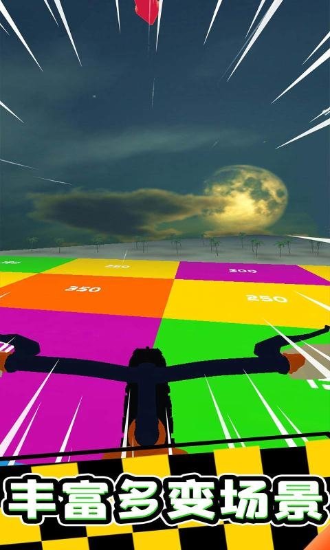 2023疯狂自行车游戏手机版