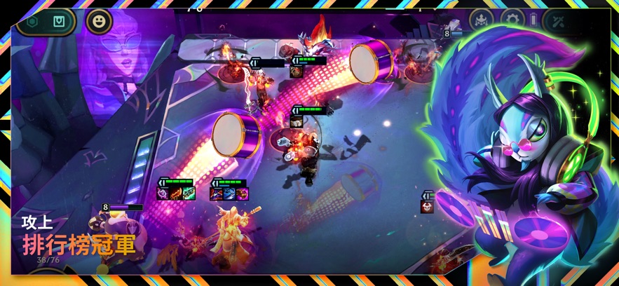 tft云顶之弈台服手游