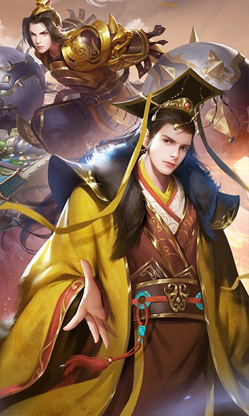 智谋三国志无限元宝版