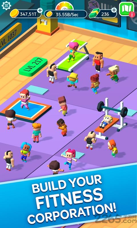 健身公司手机版