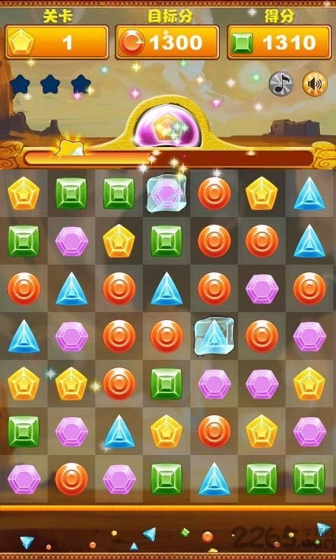 宝石达人手机版