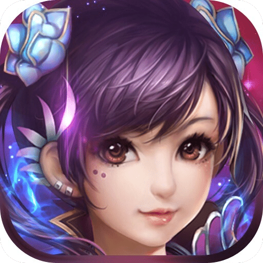 冒险之门仙剑奇侠手游