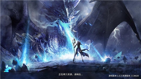 无尽纪元官方正版