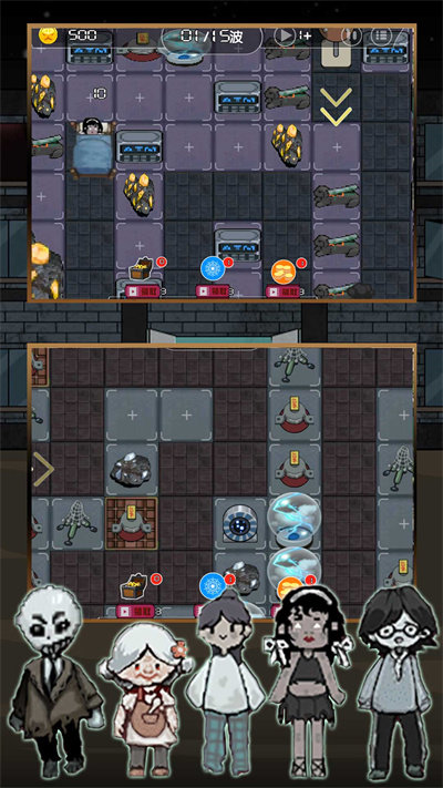 躺平开始发育手机版