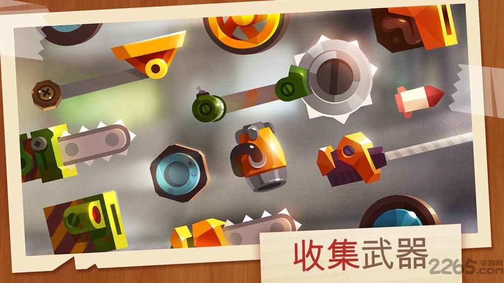 cats战车最新版本