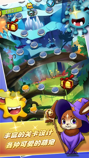 开心连连消最新版 开心连连消游戏下载