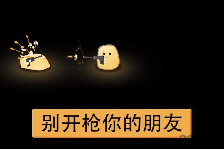 绝望黑暗洞穴官方版