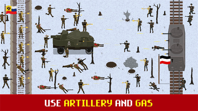 1917战壕战争重置版最新版本