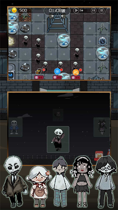 躺平开始发育手机版